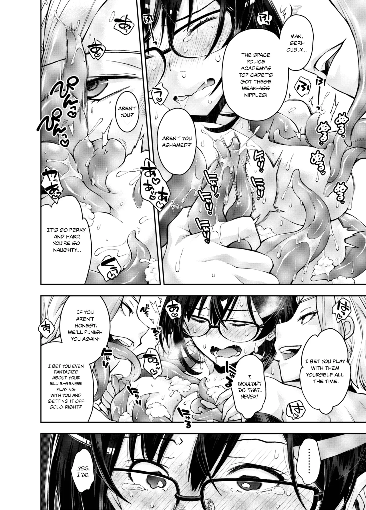 Ryoumoto Hatsumi DEEP SPACE EIGHT The Captured Space Police Cadet Falls to the Twin Tentacle Monsters Lesbian Interrogation English Your Deer Friends Black - Image 35