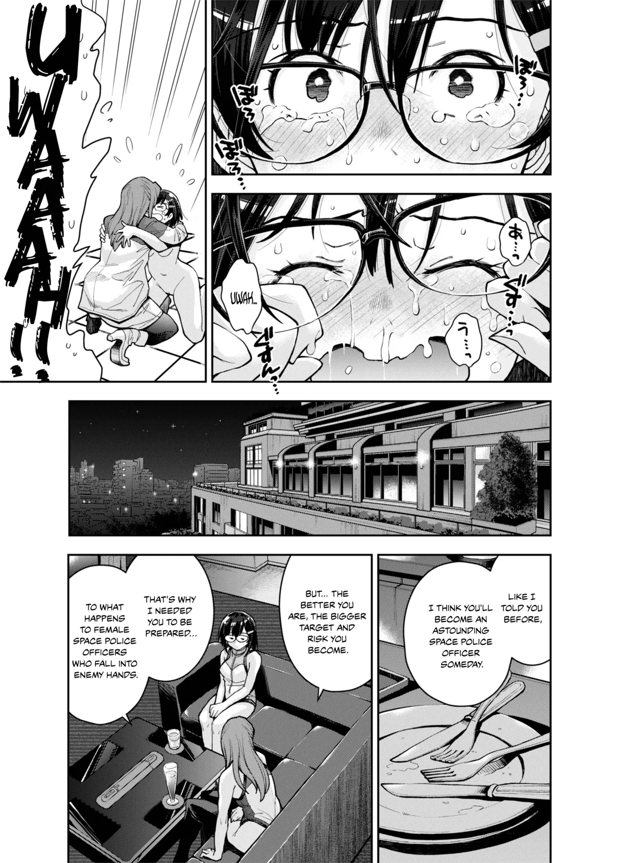 Ryoumoto Hatsumi DEEP SPACE EIGHT The Captured Space Police Cadet Falls to the Twin Tentacle Monsters Lesbian Interrogation English Your Deer Friends Black - Image 42