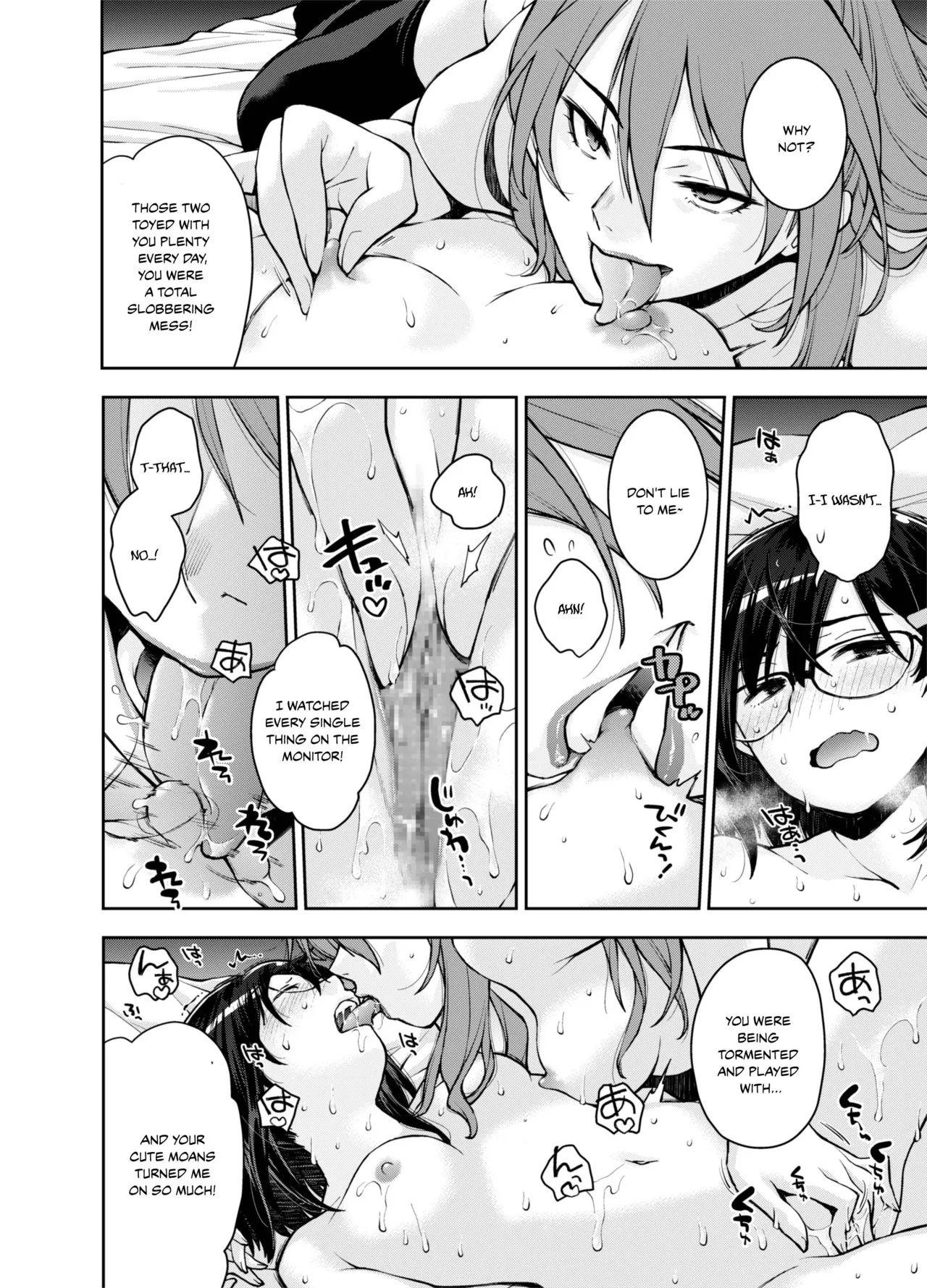 Ryoumoto Hatsumi DEEP SPACE EIGHT The Captured Space Police Cadet Falls to the Twin Tentacle Monsters Lesbian Interrogation English Your Deer Friends Black - Image 47