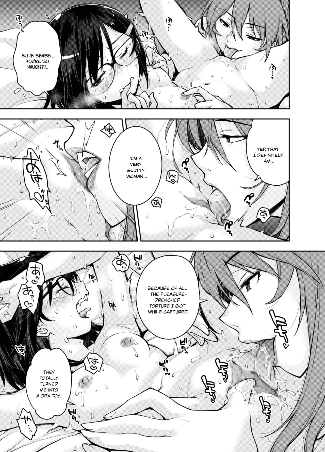 Ryoumoto Hatsumi DEEP SPACE EIGHT The Captured Space Police Cadet Falls to the Twin Tentacle Monsters Lesbian Interrogation English Your Deer Friends Black - Image 48