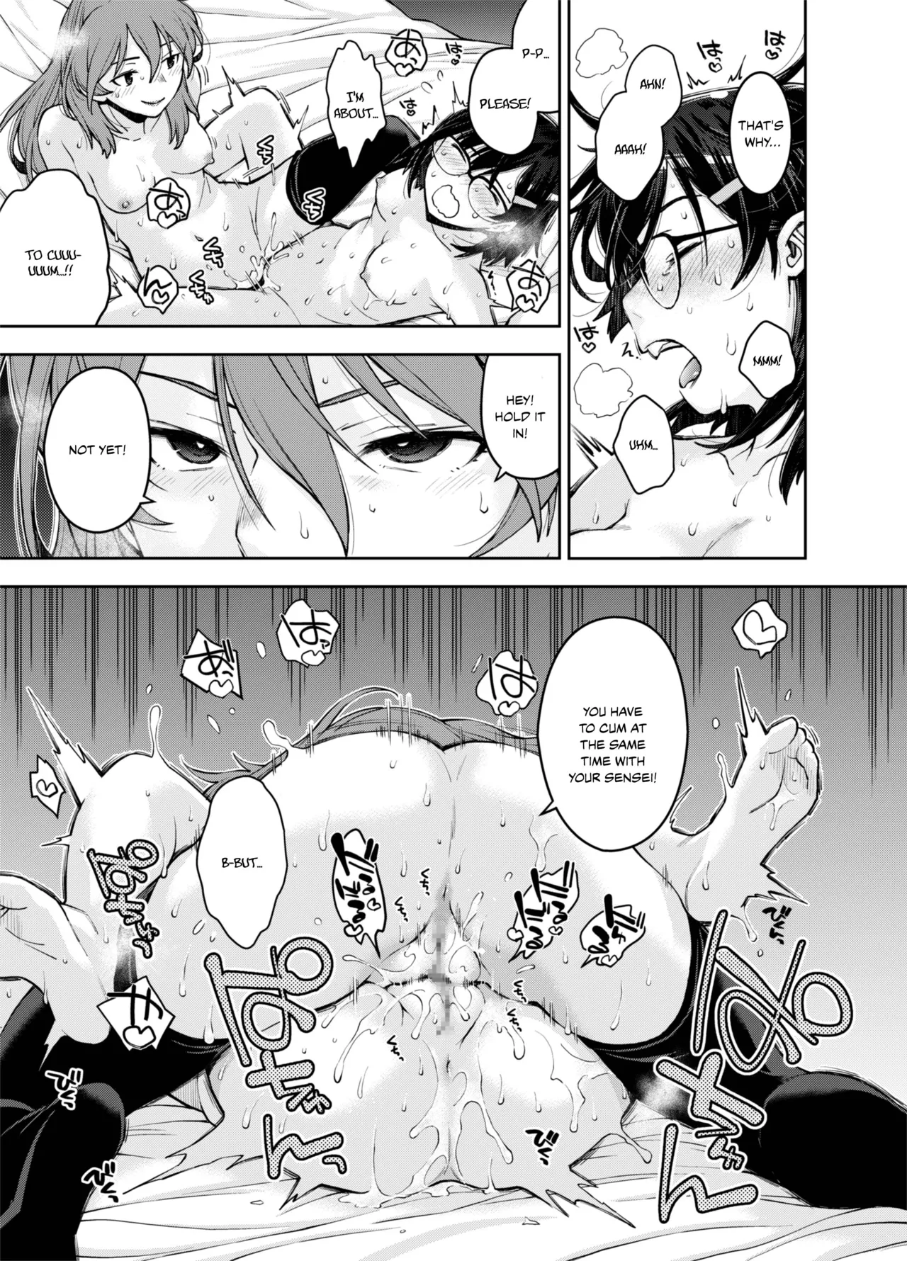 Ryoumoto Hatsumi DEEP SPACE EIGHT The Captured Space Police Cadet Falls to the Twin Tentacle Monsters Lesbian Interrogation English Your Deer Friends Black - Image 54