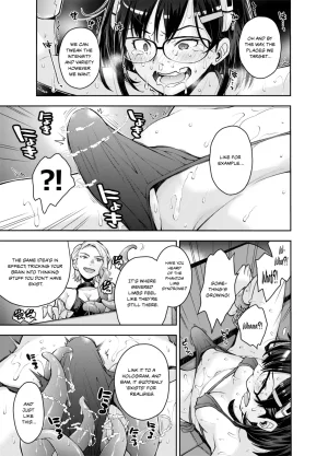 Ryoumoto Hatsumi DEEP SPACE EIGHT The Captured Space Police Cadet Falls to the Twin Tentacle Monsters Lesbian Interrogation English Your Deer Friends Black - Page 20