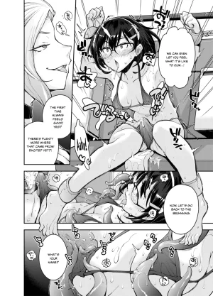 Ryoumoto Hatsumi DEEP SPACE EIGHT The Captured Space Police Cadet Falls to the Twin Tentacle Monsters Lesbian Interrogation English Your Deer Friends Black - Page 21