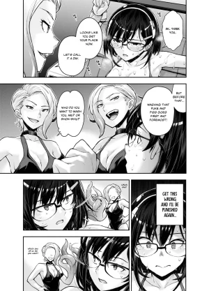 Ryoumoto Hatsumi DEEP SPACE EIGHT The Captured Space Police Cadet Falls to the Twin Tentacle Monsters Lesbian Interrogation English Your Deer Friends Black - Page 32