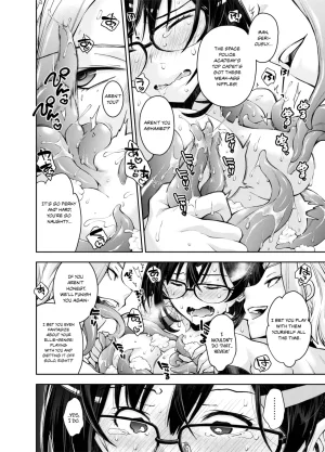 Ryoumoto Hatsumi DEEP SPACE EIGHT The Captured Space Police Cadet Falls to the Twin Tentacle Monsters Lesbian Interrogation English Your Deer Friends Black - Page 35