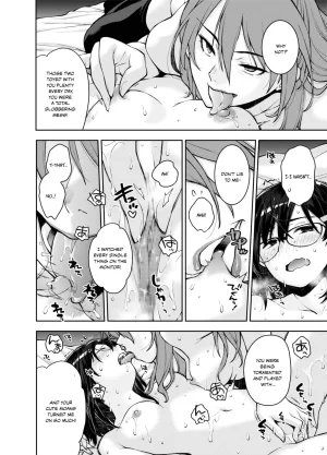 Ryoumoto Hatsumi DEEP SPACE EIGHT The Captured Space Police Cadet Falls to the Twin Tentacle Monsters Lesbian Interrogation English Your Deer Friends Black - Page 47