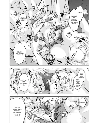 Ryoumoto Hatsumi DEEP SPACE EIGHT The Captured Space Police Cadet Falls to the Twin Tentacle Monsters Lesbian Interrogation English Your Deer Friends Black - Page 59