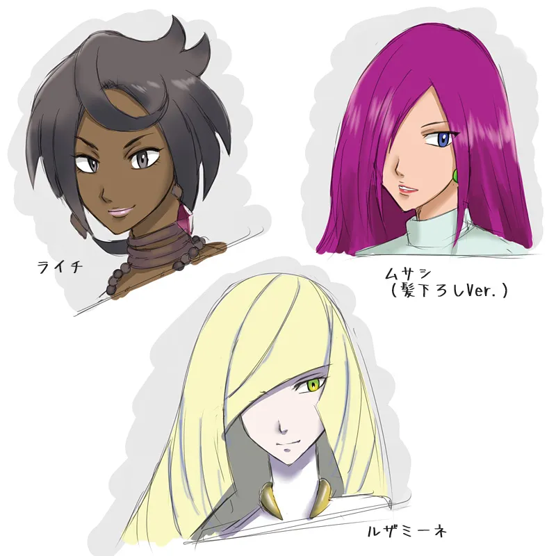 Ryuda Kosei PokéNinpu - Image 15