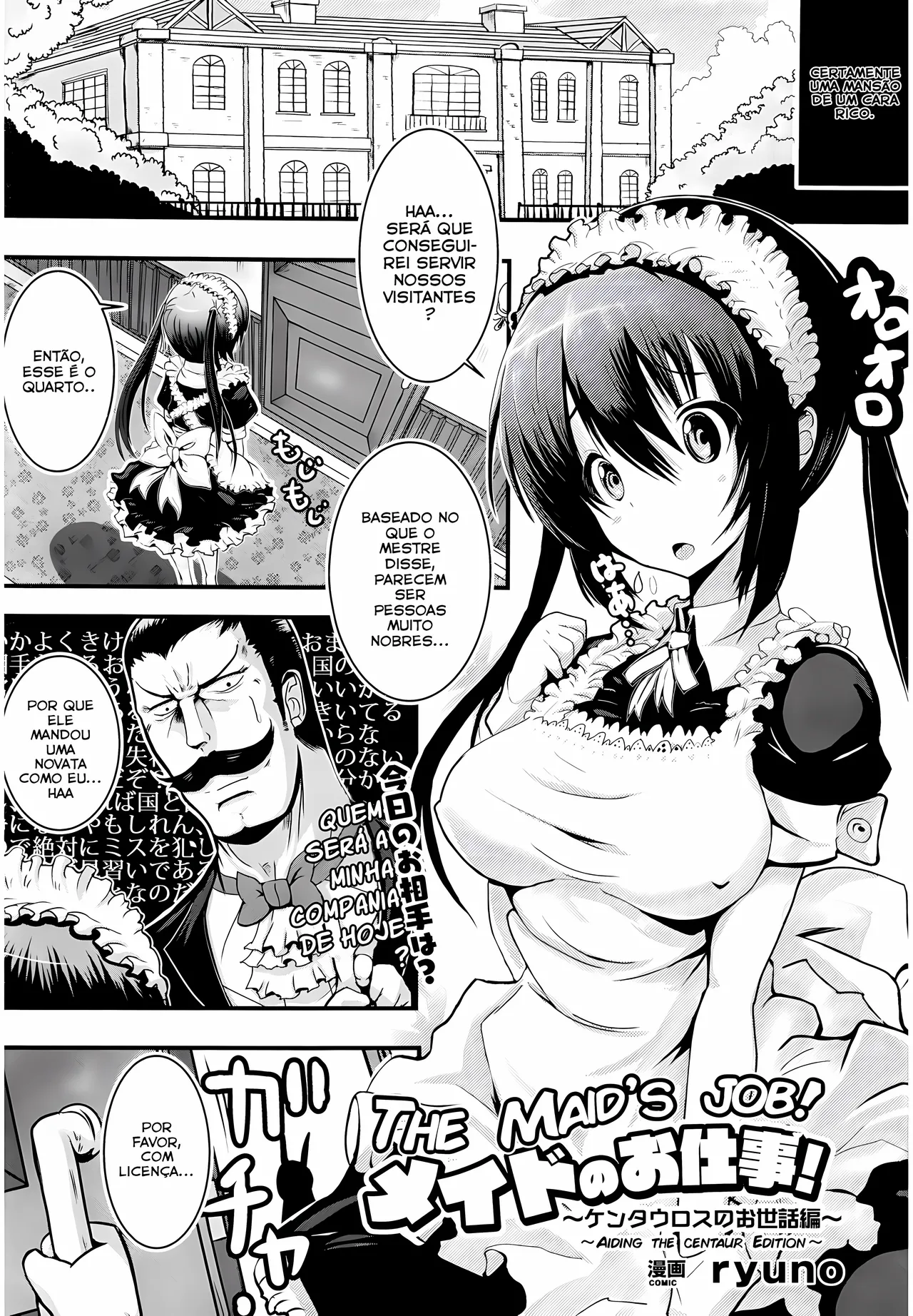 Ryuno Maid no Oshigoto Kentauros no Osewa Hen Portuguese-BR Upscale - Image 1