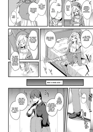 Ryuukakusan Nodoame Gokubuto Mayuge About Holiday Blue Archive English Necrofantasia Scans Digital - Page 5