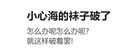 RyzaLin 珊瑚宫心海无惨 Chinese Decensored - Image 126