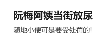 RyzaLin 珊瑚宫心海无惨 Chinese Decensored - Image 33