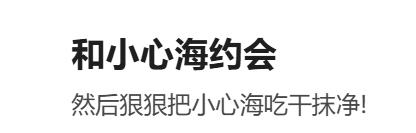 RyzaLin 珊瑚宫心海无惨 Chinese Decensored - Image 45