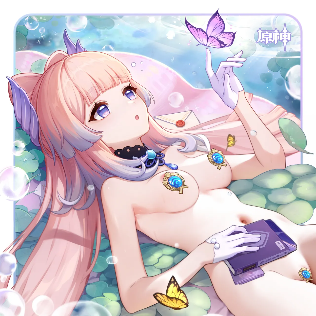 RyzaLin 珊瑚宫心海无惨 Chinese Decensored - Image 876