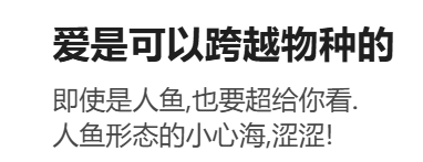 RyzaLin 珊瑚宫心海无惨 Chinese Decensored - Image 897