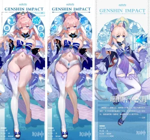 RyzaLin 珊瑚宫心海无惨 Chinese Decensored - Page 865