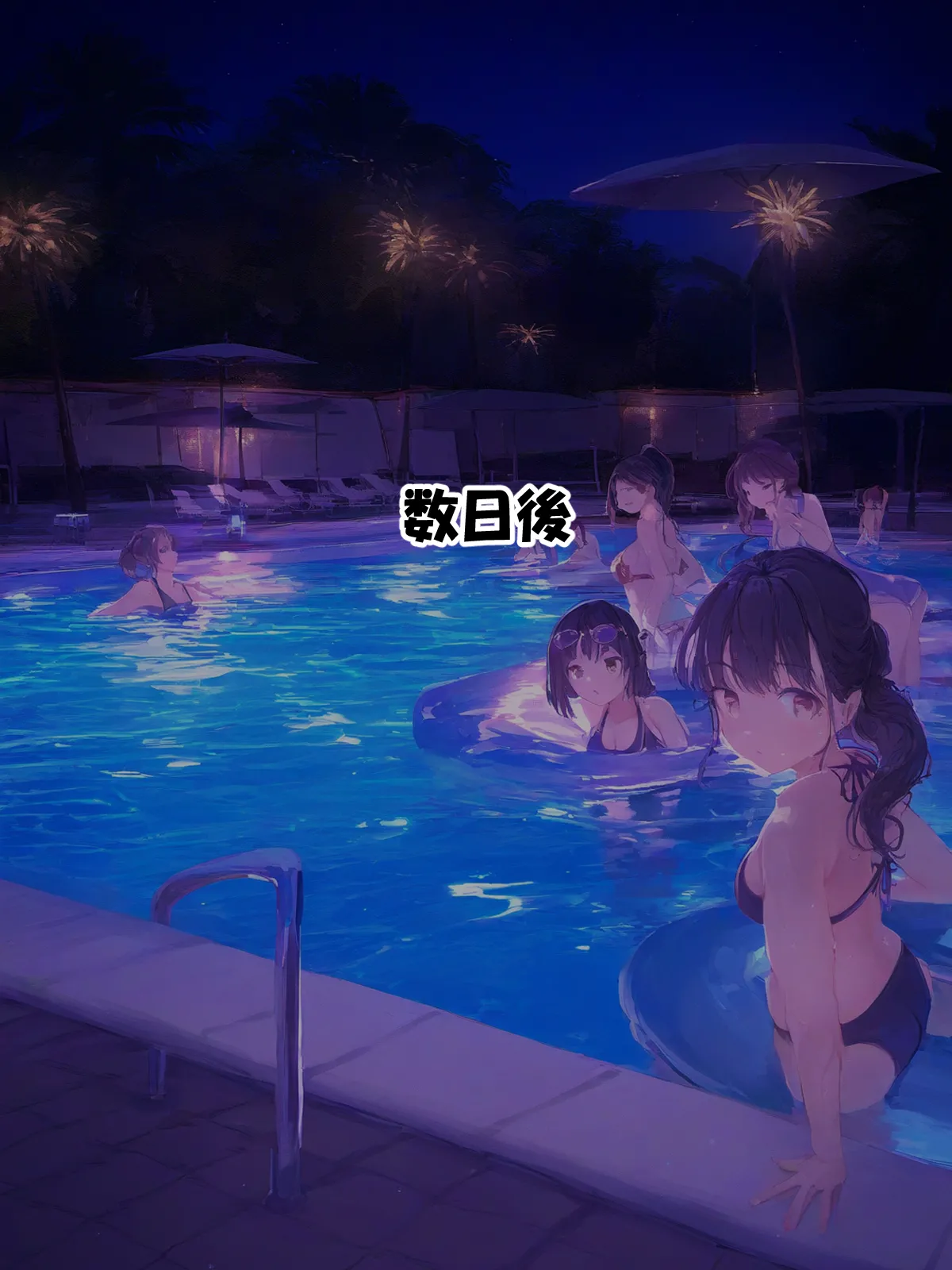 零の旅人 総集編SAアスナ 寝取られ堕ちるヒロイン15巻新規1 - Image 222