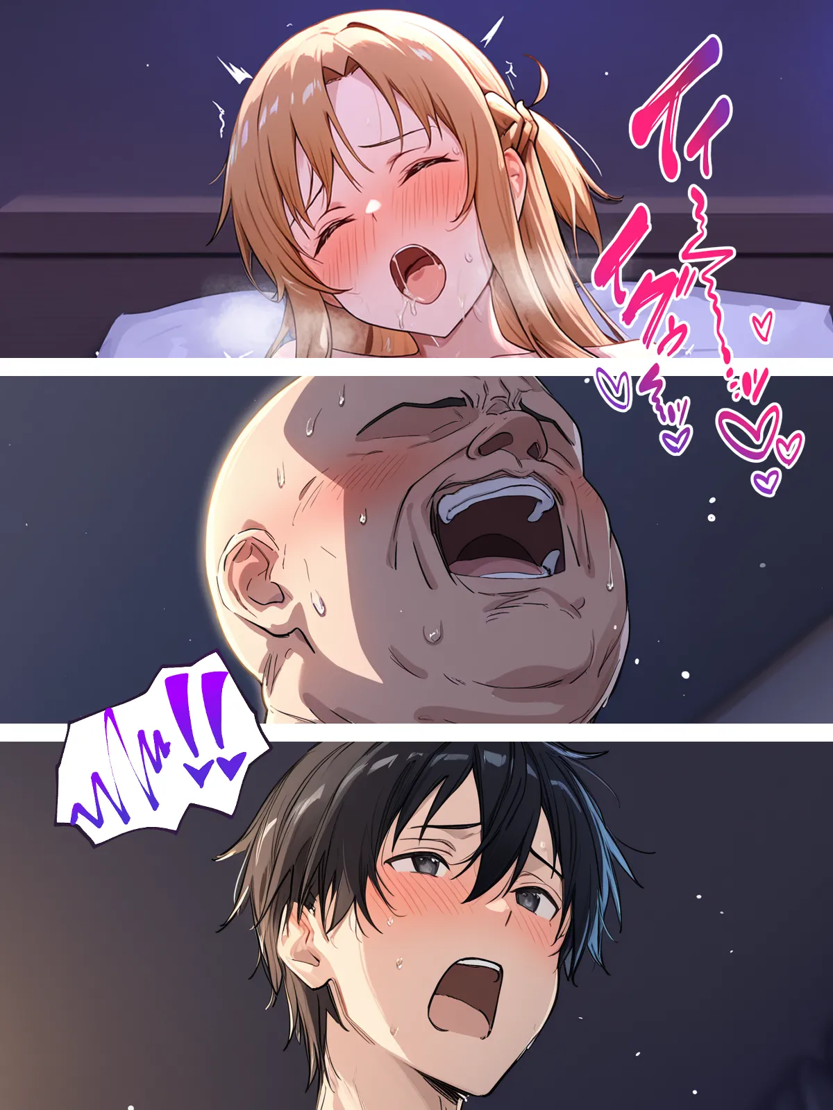 零の旅人 総集編SAアスナ 寝取られ堕ちるヒロイン15巻新規1 - Image 357