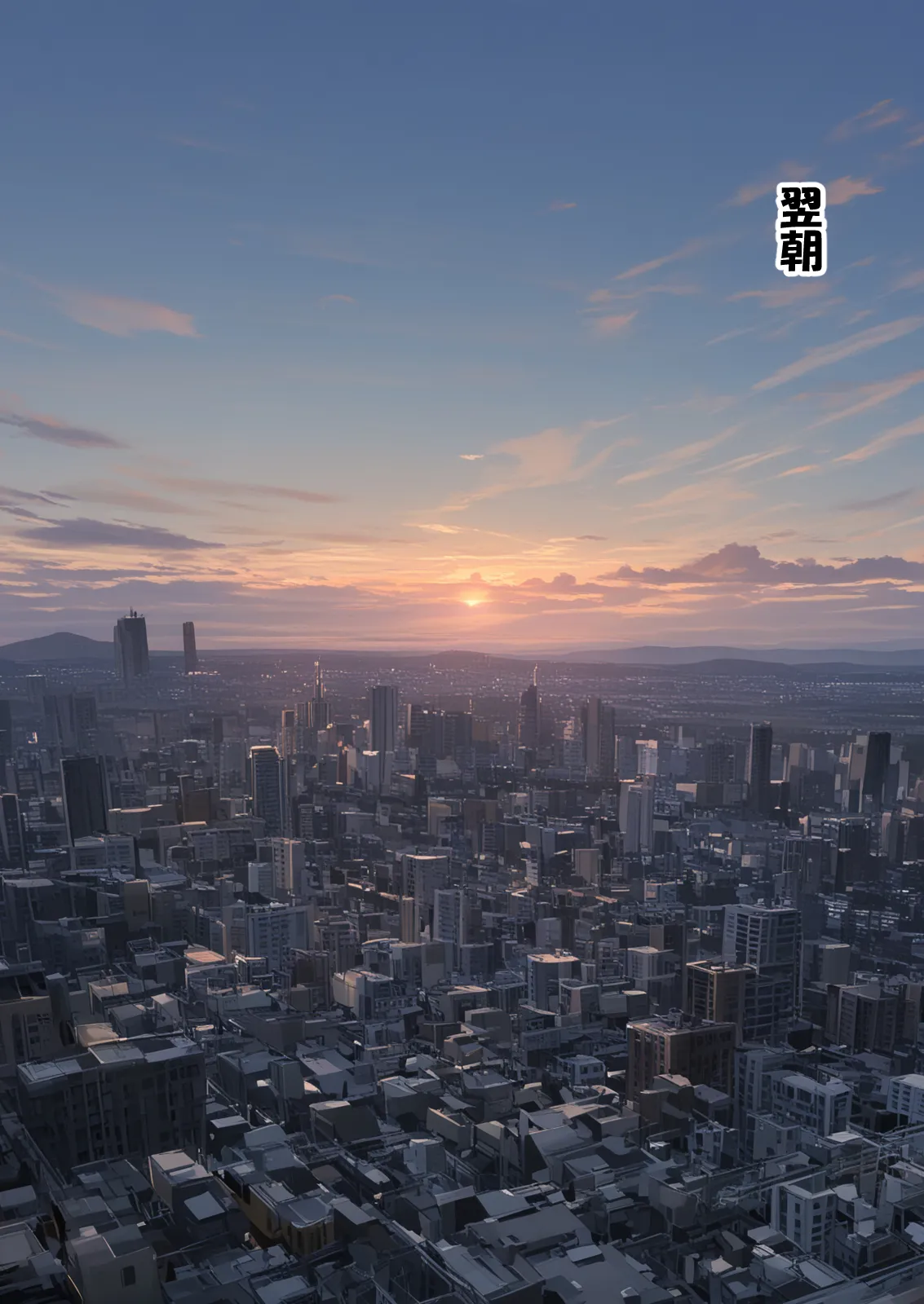 零の旅人 総集編SAアスナ 寝取られ堕ちるヒロイン15巻新規1 - Image 460