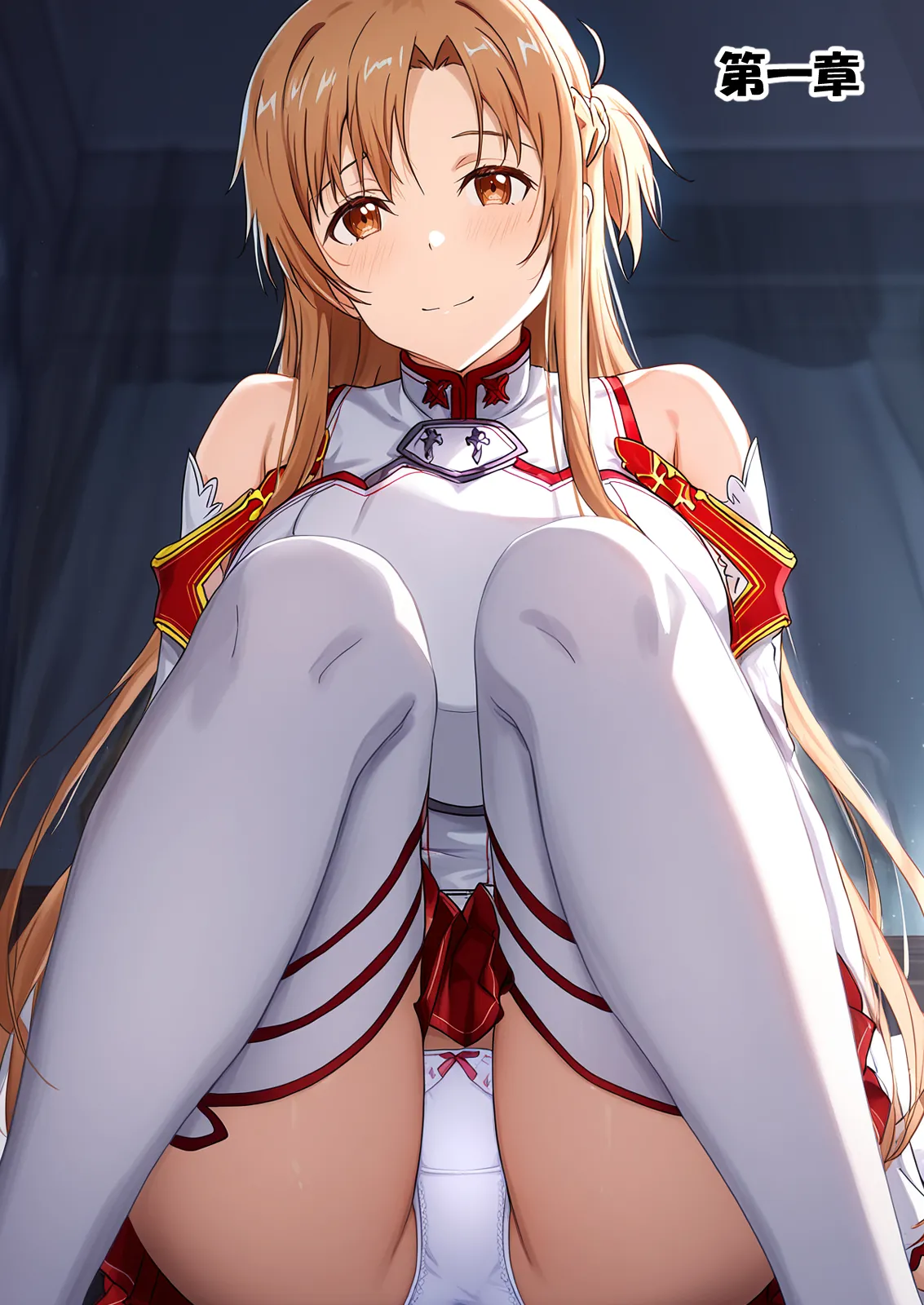 零の旅人 総集編SAアスナ 寝取られ堕ちるヒロイン15巻新規1 - Image 466