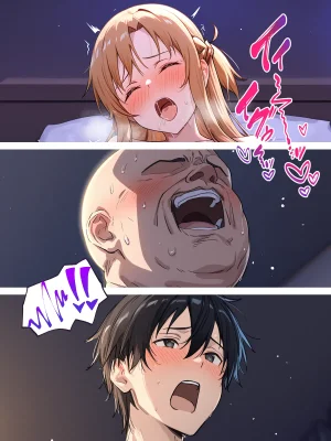 零の旅人 総集編SAアスナ 寝取られ堕ちるヒロイン15巻新規1 - Page 357