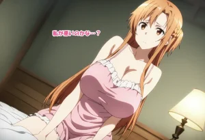 零の旅人 総集編SAアスナ 寝取られ堕ちるヒロイン15巻新規1 - Page 82