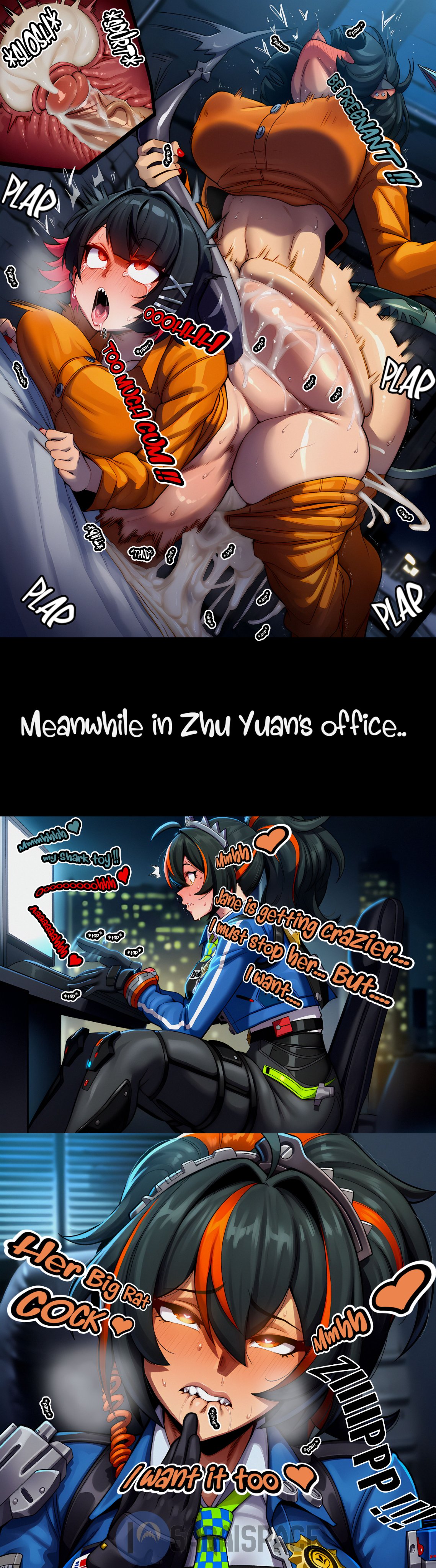 SaBaiSpace - Image 94