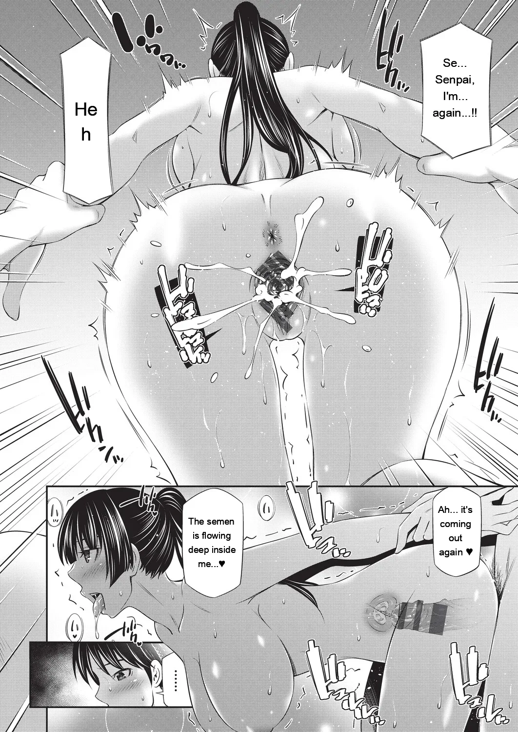 Sabashi Renya Otomekai 2 Digital EngMTL - Image 17