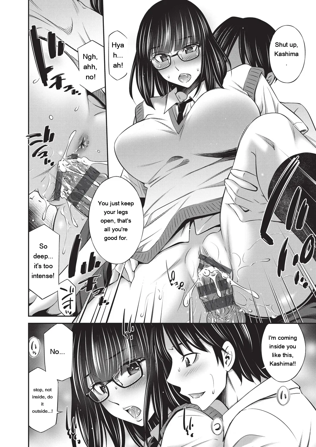 Sabashi Renya Otomekai 2 Digital EngMTL - Image 177