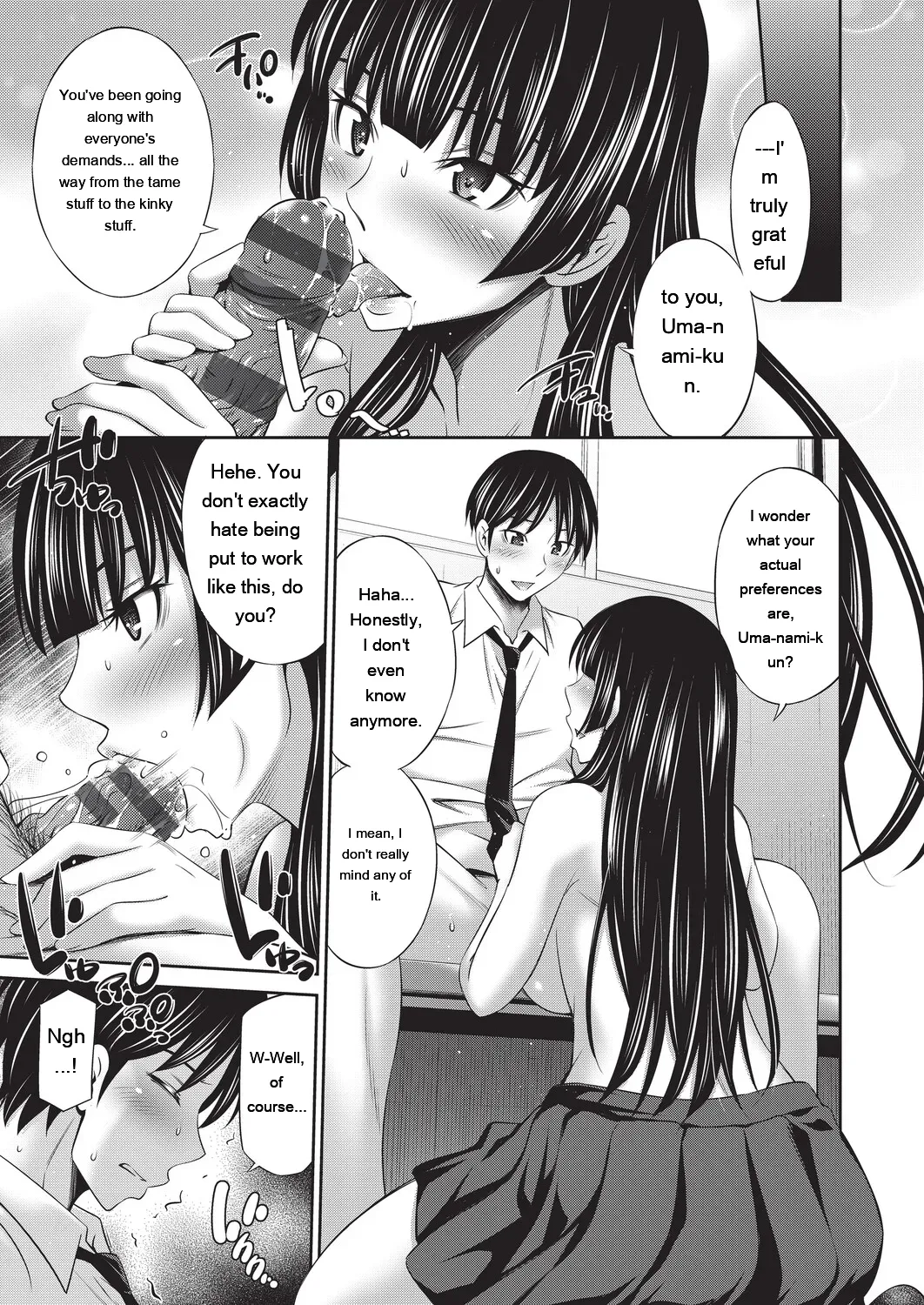 Sabashi Renya Otomekai 2 Digital EngMTL - Image 186