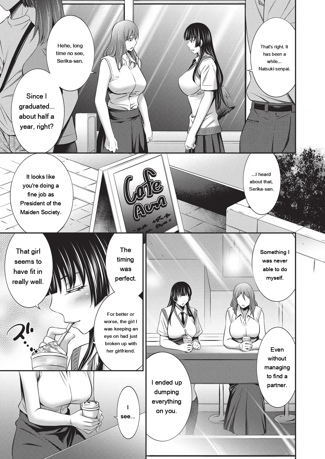Sabashi Renya Otomekai 2 Digital EngMTL - Image 24