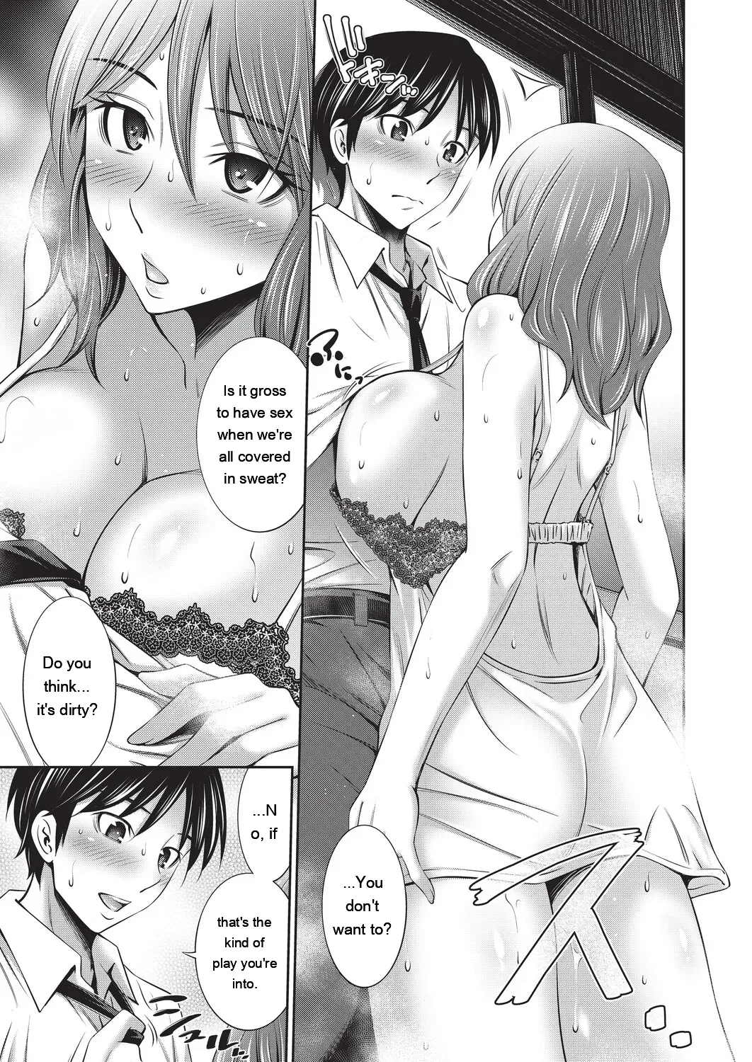Sabashi Renya Otomekai 2 Digital EngMTL - Image 28