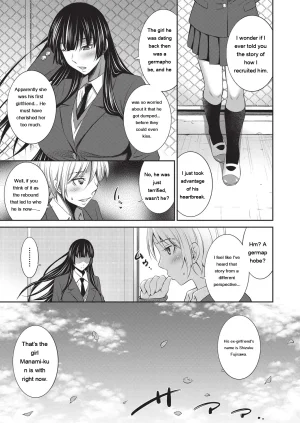 Sabashi Renya Otomekai 2 Digital EngMTL - Page 108