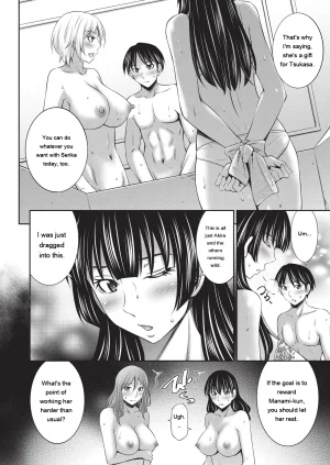 Sabashi Renya Otomekai 2 Digital EngMTL - Page 149