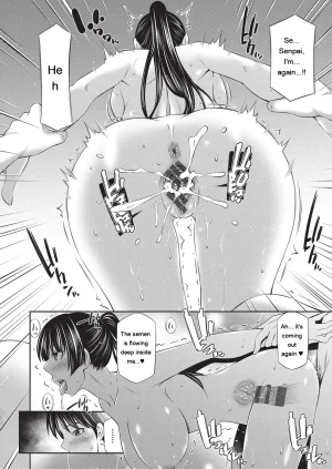 Sabashi Renya Otomekai 2 Digital EngMTL - Page 17