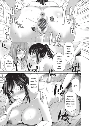 Sabashi Renya Otomekai 2 Digital EngMTL - Page 184