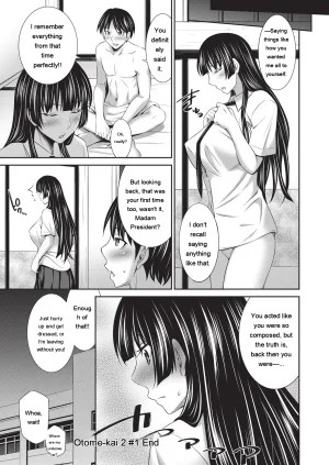 Sabashi Renya Otomekai 2 Digital EngMTL - Page 21