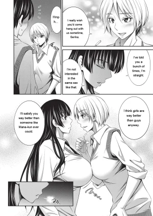 Sabashi Renya Otomekai 2 Digital EngMTL - Page 49