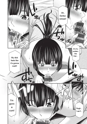 Sabashi Renya Otomekai 2 Digital EngMTL - Page 5