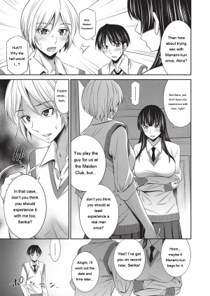 Sabashi Renya Otomekai 2 Digital EngMTL - Page 50