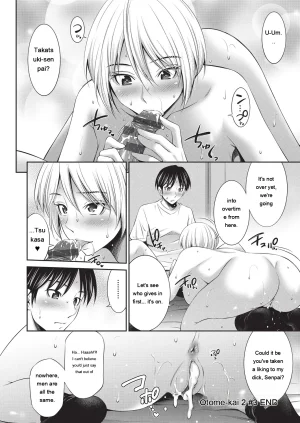 Sabashi Renya Otomekai 2 Digital EngMTL - Page 75