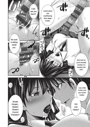 Sabashi Renya Otomekai 2 Digital EngMTL - Page 87