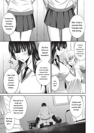 Sabashi Renya Otomekai 2 Digital EngMTL - Page 88