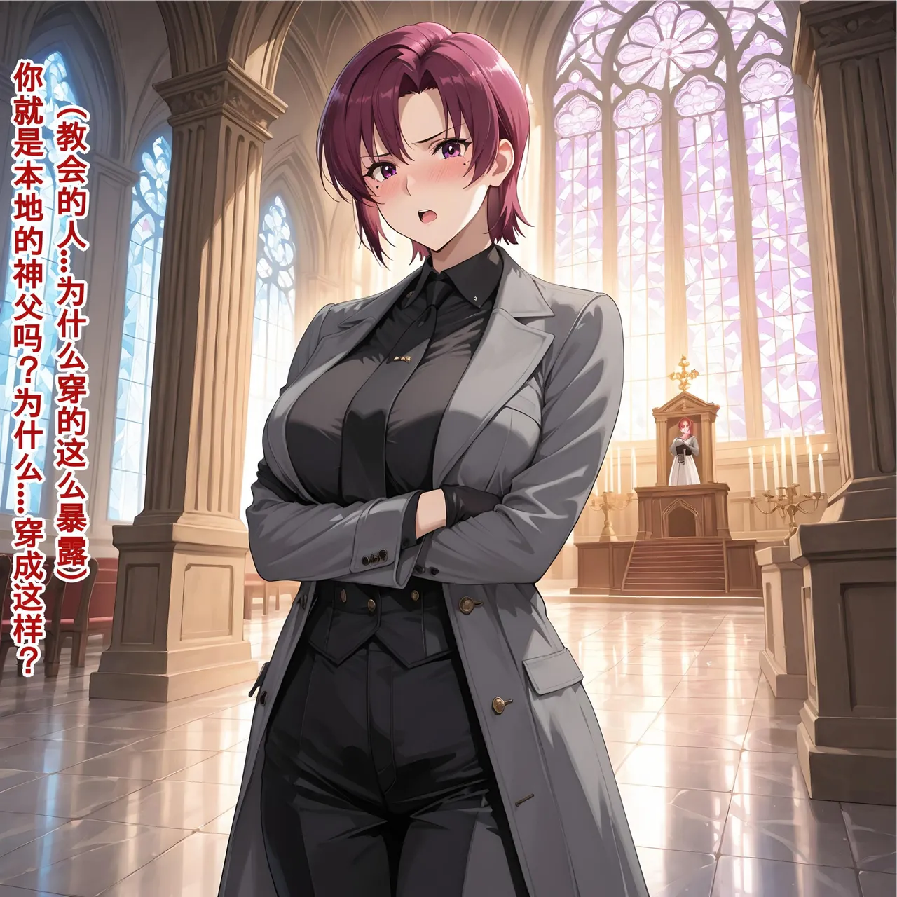 菜鸡喵Saber4永恒的约定完整版 - Image 188