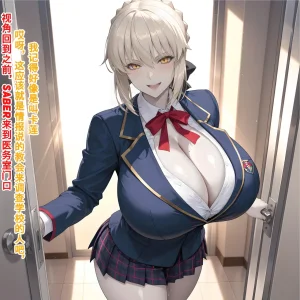 菜鸡喵Saber4永恒的约定完整版 - Page 118