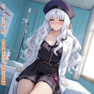 菜鸡喵Saber4永恒的约定完整版 - Page 124