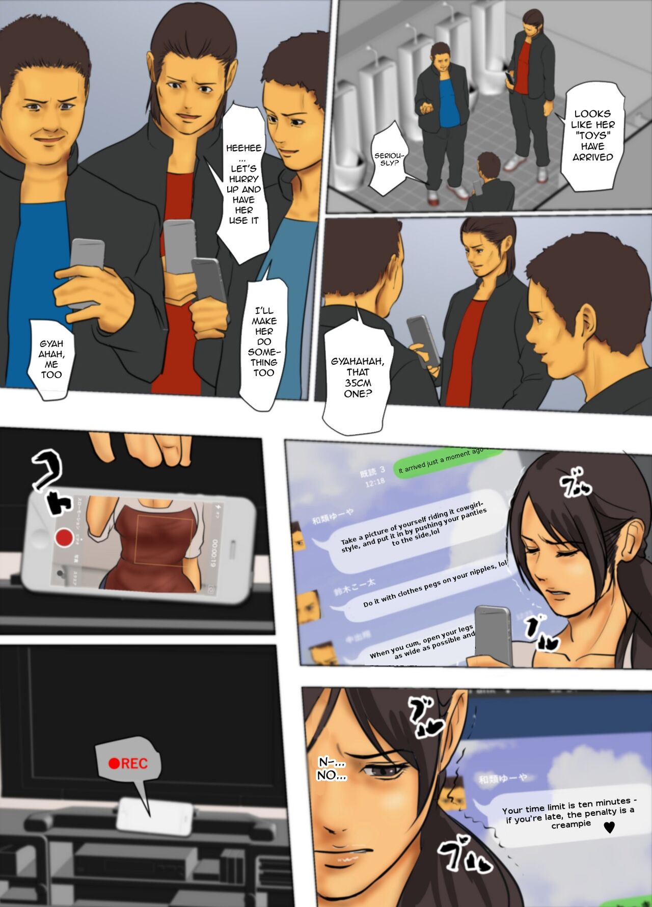 Sacrificial Mother - Son watches while bullies hentai gangbang his busty mom - 209 Pics - Image 187