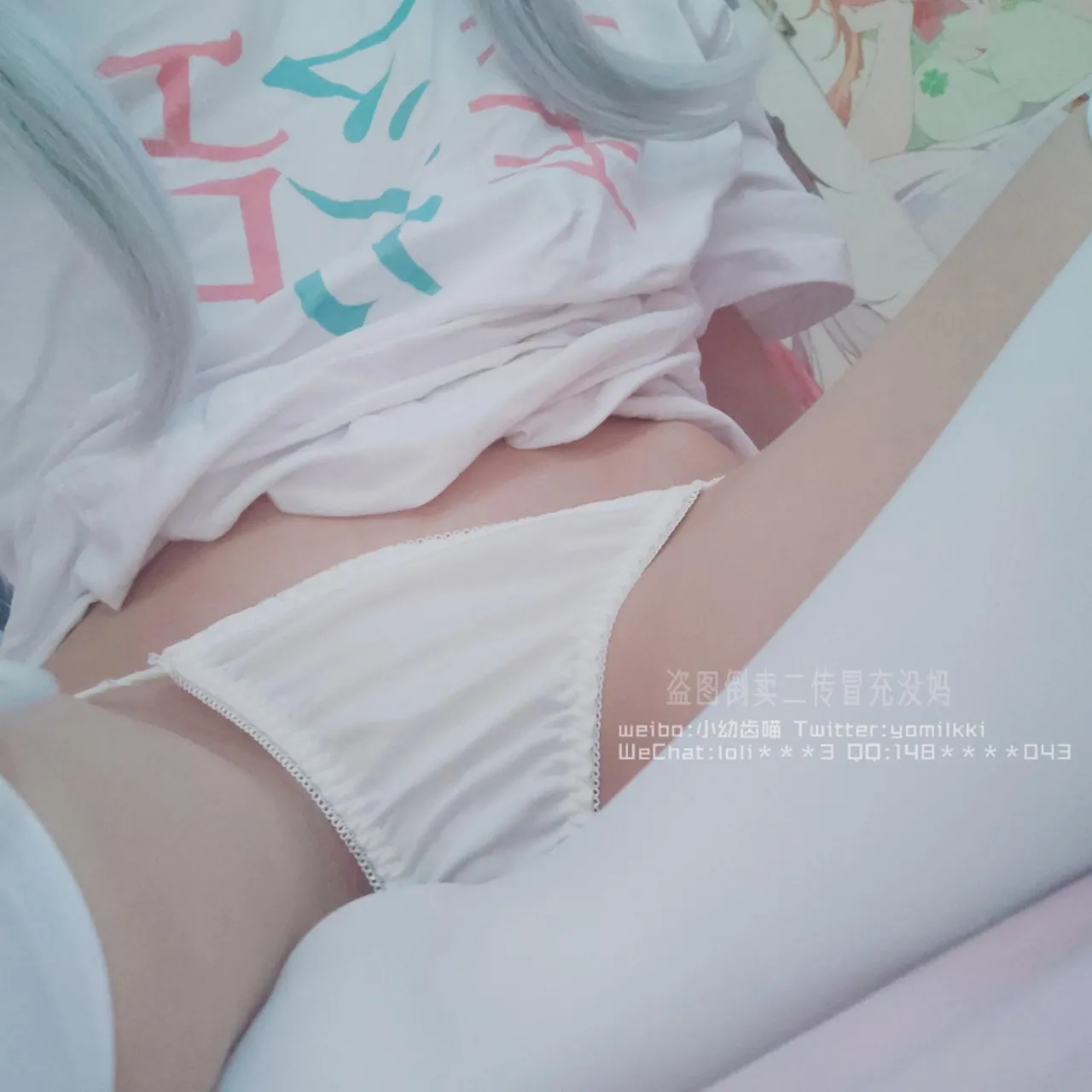 过期米线线喵 - Sagiri - Image 30
