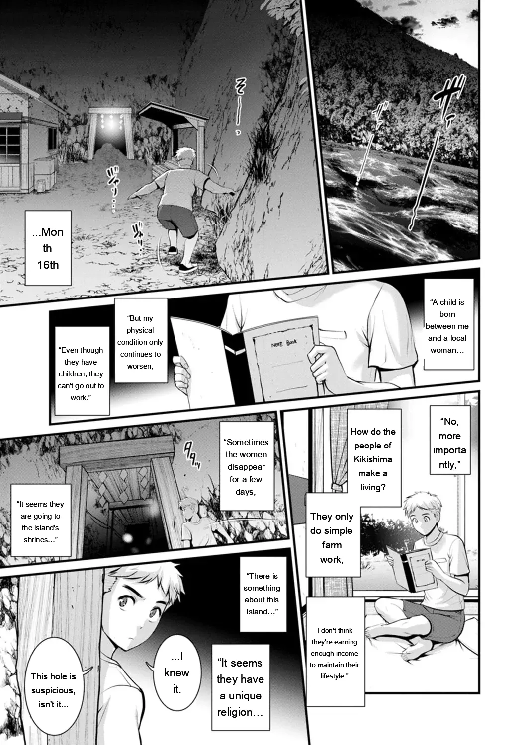 Saigado Meshibe no Nomikomi yuku Hate ni Meshibe no Sakihokoru Shima de 2 Digital EngMTL - Image 103
