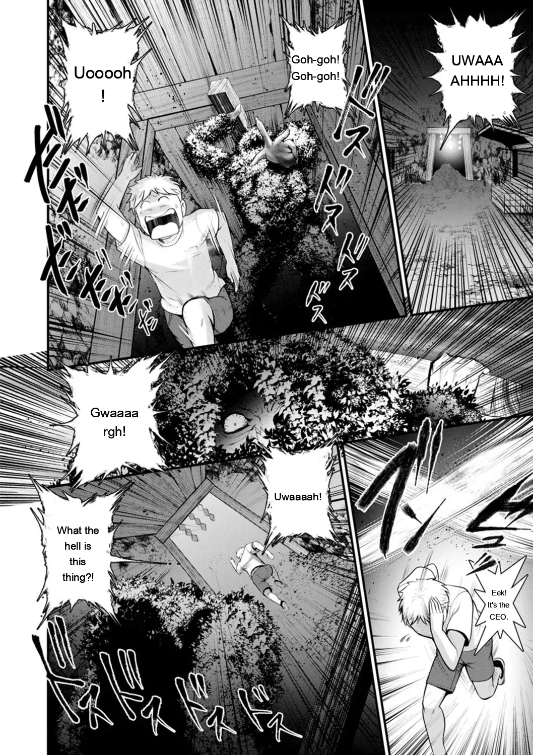 Saigado Meshibe no Nomikomi yuku Hate ni Meshibe no Sakihokoru Shima de 2 Digital EngMTL - Image 106